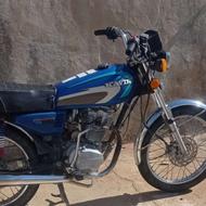 موتور 200پرواز
