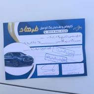 پراید مدل 94 بدونه رنگ شاسی پلمپ