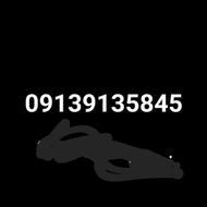 فروش خط رند دائم09139135845
