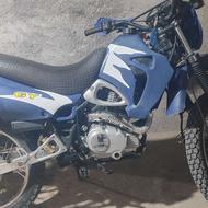 فروش تریل200
