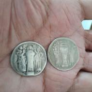 دو عدد سکه اصل و نفیس ساسانی
