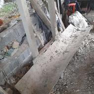 ادوات کشاورزی