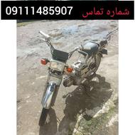 موتور هوندا70