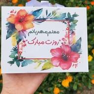 شکلات تصویری روز معلم