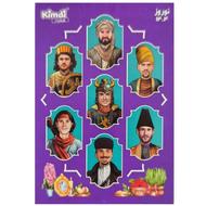 کیمدی نوروزی