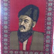 تابلو فرش مختومقلی