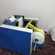 دستگاه رول به رول