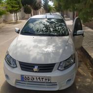 ساینا 1400