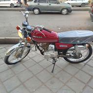 موتور ژاپنی CG مدل 1370