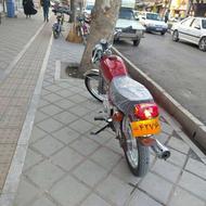 موتور هوندا سی جی