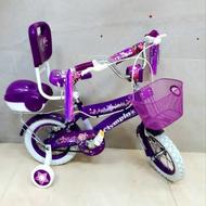 اقساطی دوچرخه