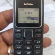 نوکیا 1280 اصلی