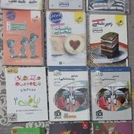 کتاب تست کنکور تجربی زیست،فیزیک،ریاضی وفرمول