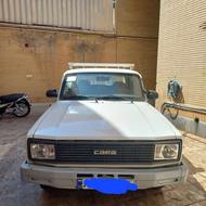 کارا 2کابین 2000
