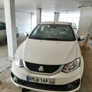 ساینا 1403