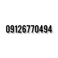 فروش خط 12 6770