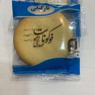 جذب پرسنل آقا و خانم در شرکت کلوچه فوکونات