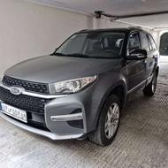 ام وی ام x33 s at اتومات 1400