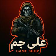 یوسی جایزه دار