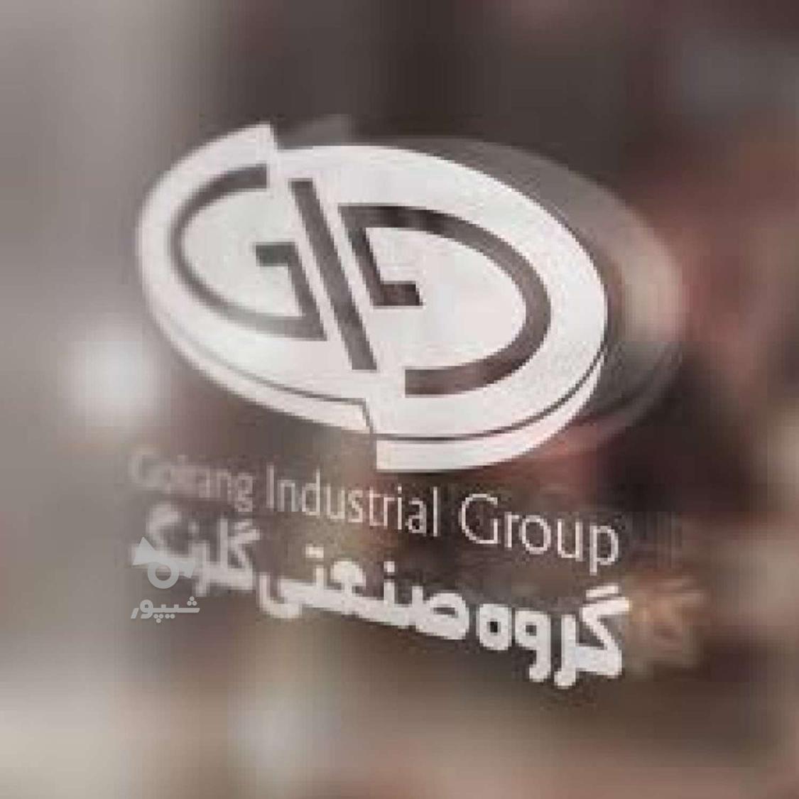 استخدام نیروی جوان فعال و با انگیزه در واحد فروش - رضا