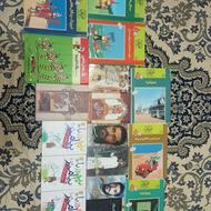 کتاب و مجله داستانی و مذهبی