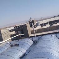 ایزوگام قیرگونی