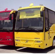سرویس دهی ودربستی