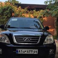 ام وی ام x33 مشکی
