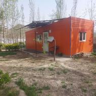 سرایدار باغ