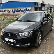 دناپلاس 99