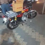 موتور کویر200