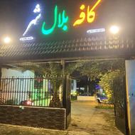 نیرو کار برای کافه