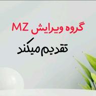 ادیت فیلم،عکس
