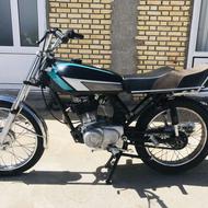 موتور 250فول