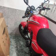 پیشتاز 150cc مدل 1401
