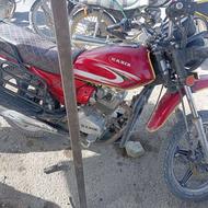 موتور کبیر شکاری200