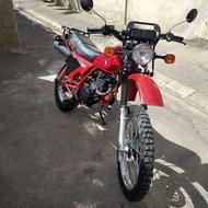 XL250 مدل 1401