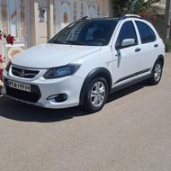 کوییک آر 1400