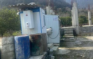 زمین بندپی اقصات