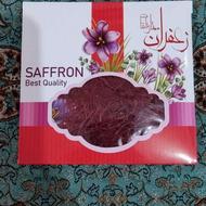 فروش زعفران قائنات
