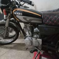 مزایدهای هوندا 125