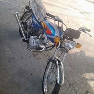 کبیر125درحدصفر