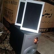 باند سالم ...