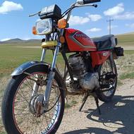 موتور سیکلت مزایده 150