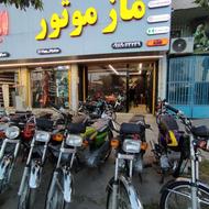 هوندا مزایده