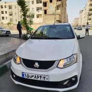 ساینا S. بیرنگ مدل 1403 فول آپشن 85گانه