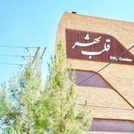 نیازمند فروشنده خانم