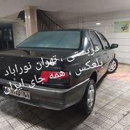 تکی یا دربستی از نورابادبسمت تهران