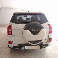 اتومات X33s