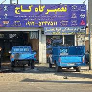 به یک مکانیک وارد نیسان نیازمندیم